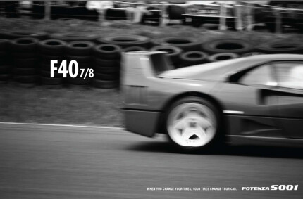 POTENZA FERRARI